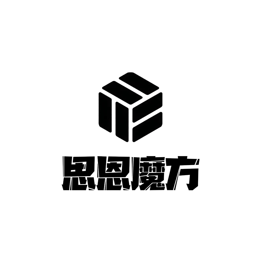 思恩宝库-专资源整合,互联网创业,拒绝割韭菜